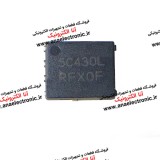 ماسفت 5C430L