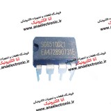 اوریجینال SG6510DZ1