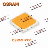Osram 5050 WARM WHITE
