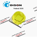 Edison 35*35 Federal series Cool White